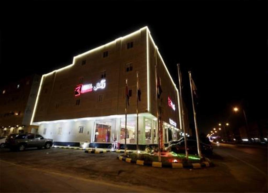 Refal Housing Riyadh Ngoại thất bức ảnh