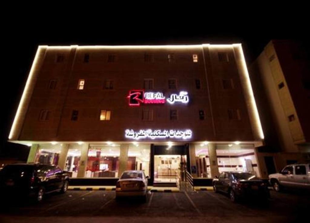 Refal Housing Riyadh Ngoại thất bức ảnh